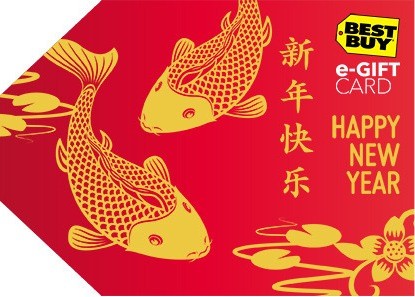 Best Buy Lunar Near Year E-Gift Card_0