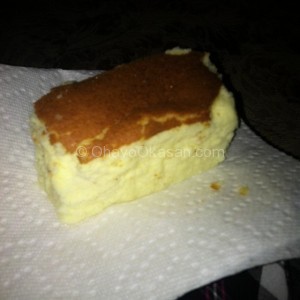 Japanese Cheesecake