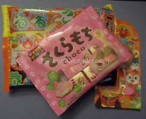 Japanese Candy