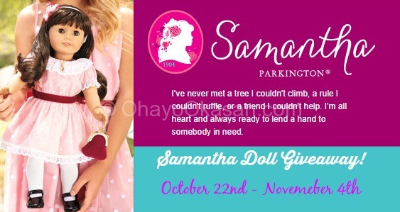 Samantha® Doll by American Girl® banner