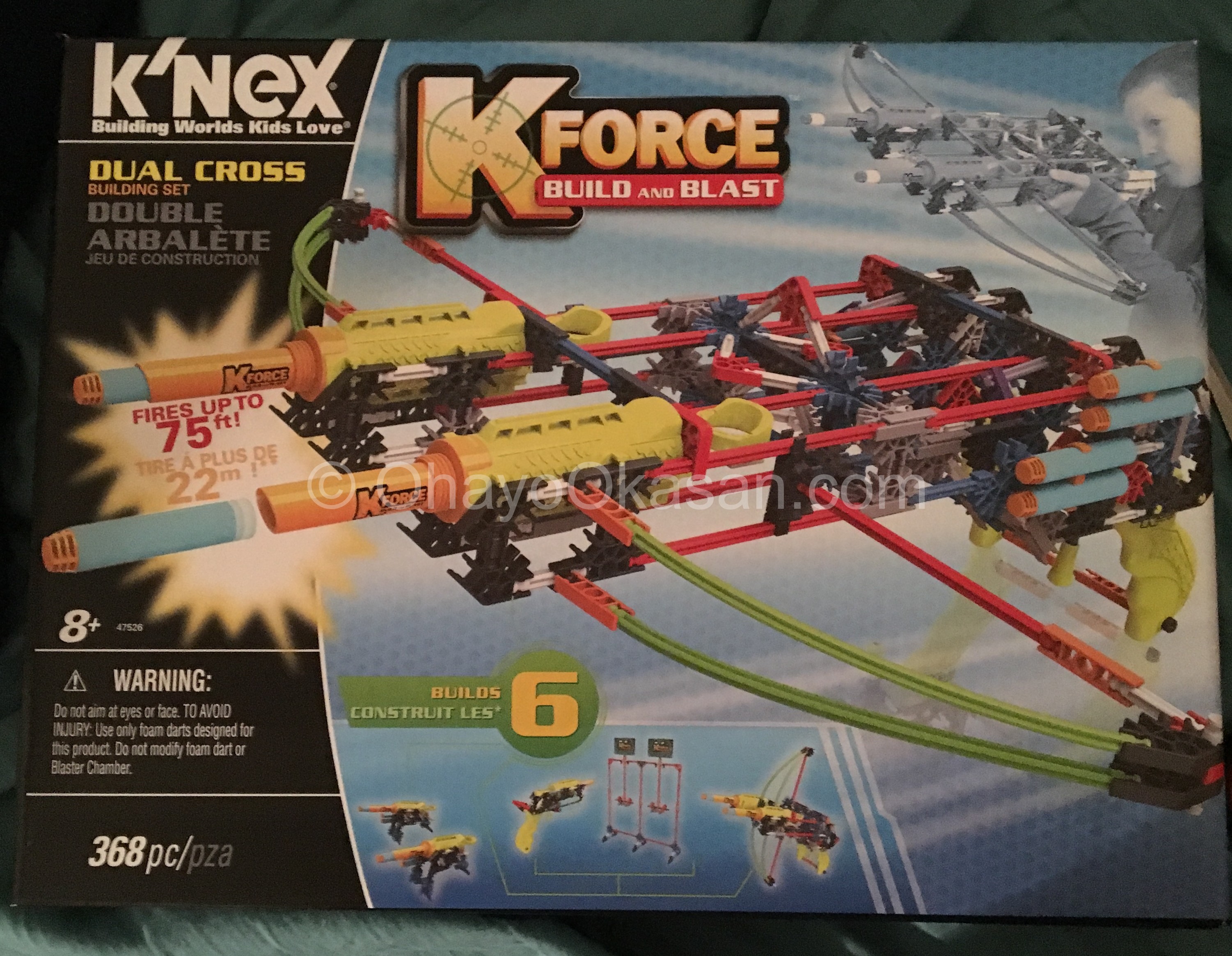 knex building set with motor