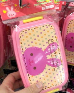 Bento Boxes at Daiso Japan