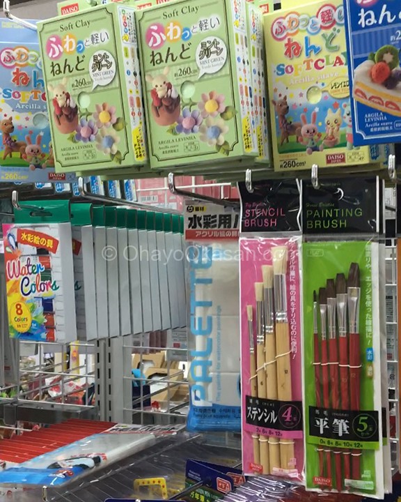 Craft supplies at Daiso Japan