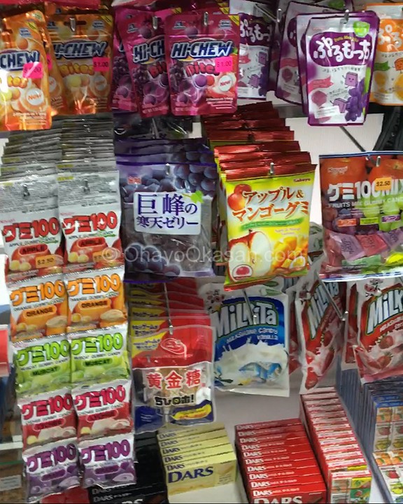 Japanese Snacks/Candy at Daiso Japan