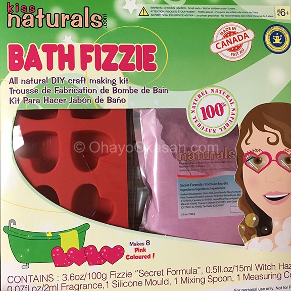 kiss naturals bath fizzie kit