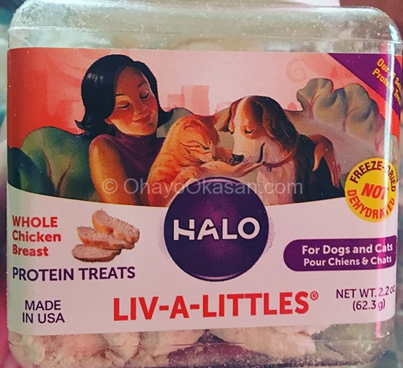 Halo Liv-A-Littles Chicken Breast treats