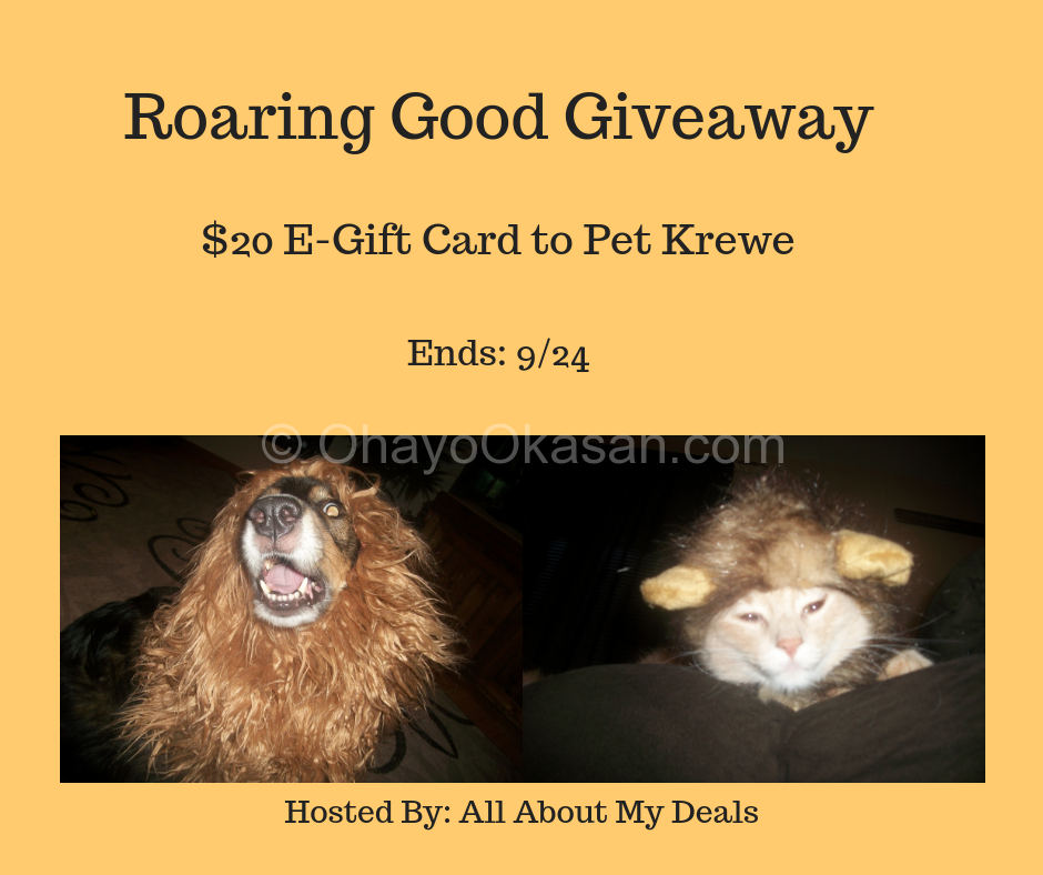 Pet Krewe giveaway header image