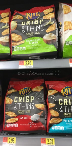 RITZ Crisp & Thins at Walmart