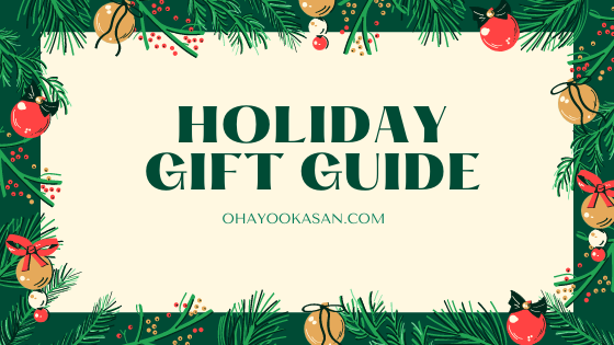 Holiday Gift Guide