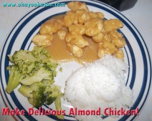Almond Chicken Recipe