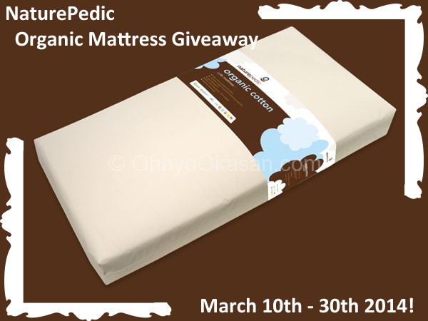 crib mattress giveaway