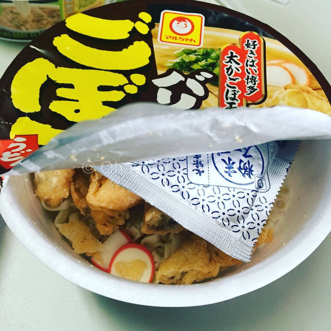 Get Your Noodle On With Exotic Noods Subscription Box – HGG 2017