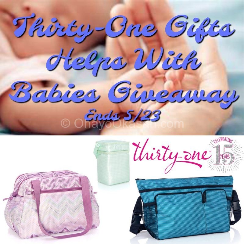 Baby items giveaway